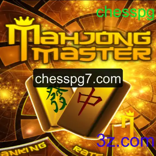 MahJongMaster: Mergulhe no Universo Fascinante de 'Chesspg' com Este Jogo Inovador