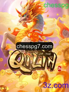 Descobrindo o Enigmático Jogo 'WaysoftheQilin': Uma Experiência Inesquecível
